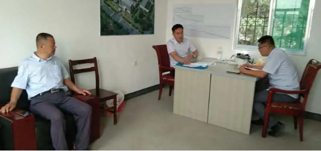 政策與項(xiàng)目部召開工作會(huì)議35