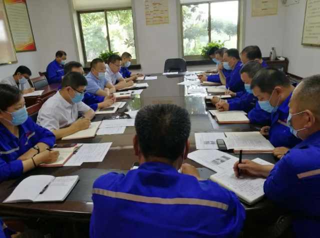 魯中水泥召開部門聯(lián)席會議48