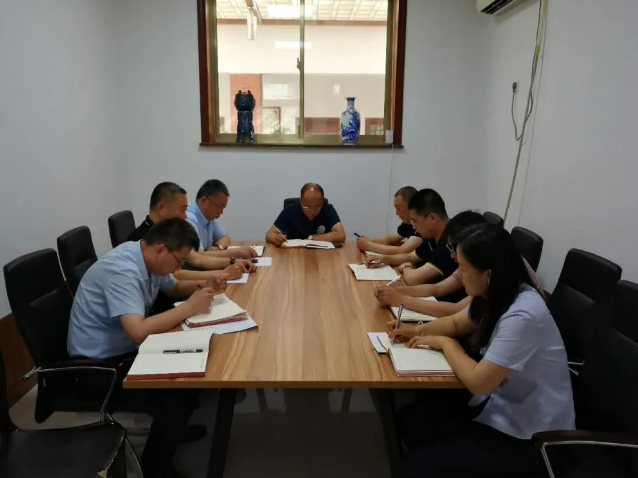 財務中心召開工作會議58