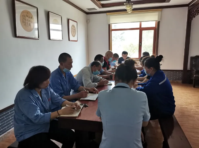 集團(tuán)辦公室召開工作會(huì)議2