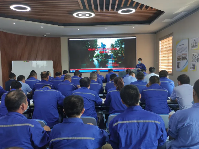 魯中水泥組織新標(biāo)準(zhǔn)專(zhuān)題培訓(xùn)71