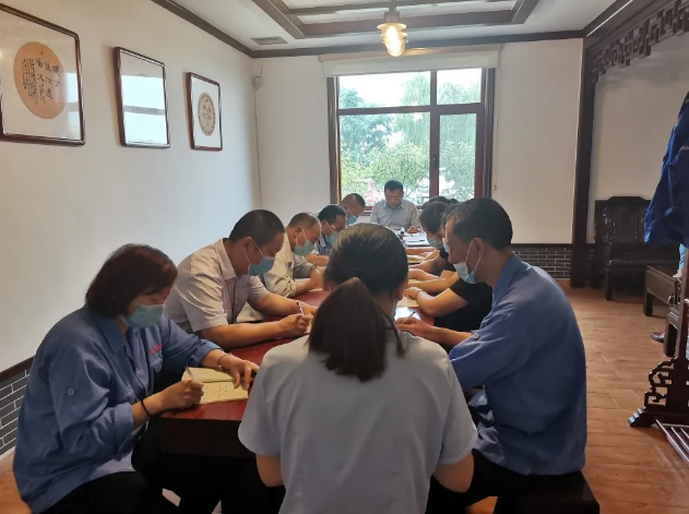 集團(tuán)辦公室召開(kāi)部門(mén)會(huì)議64