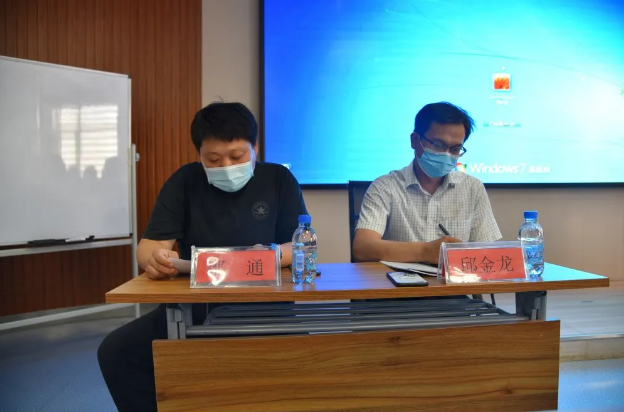 羅村鎮(zhèn)“智慧安監(jiān)系統(tǒng)”推進(jìn)會(huì)在集團(tuán)召開(kāi)34