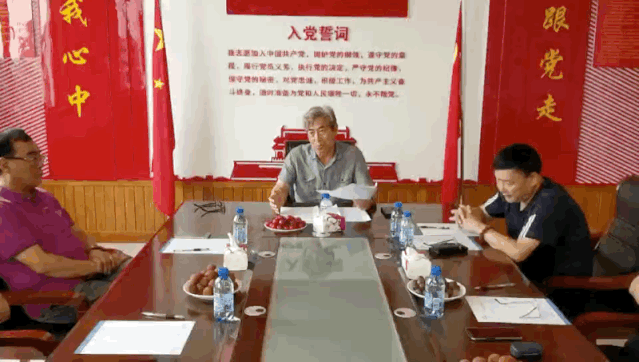 集團(tuán)發(fā)展促進(jìn)委員會(huì)成立并召開第一次全體會(huì)議9