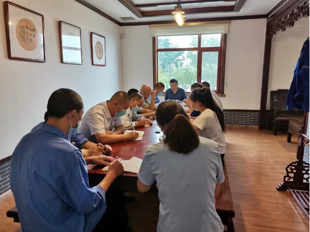 集團(tuán)辦公室召開(kāi)部門(mén)工作會(huì)議73