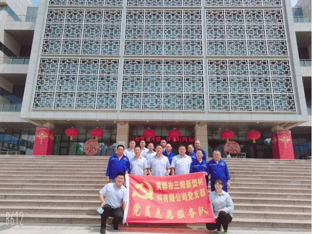 黃驊黨員講奉獻(xiàn) 義務(wù)勞動(dòng)慶七一7