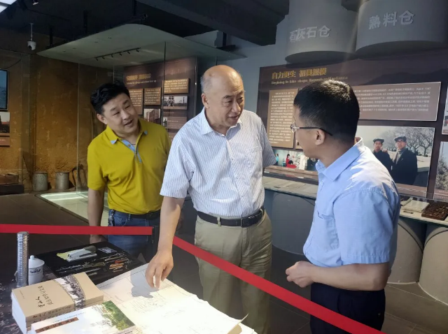 山東省水泥質(zhì)量監(jiān)督檢驗(yàn)站站長李峰到集團(tuán)調(diào)研97