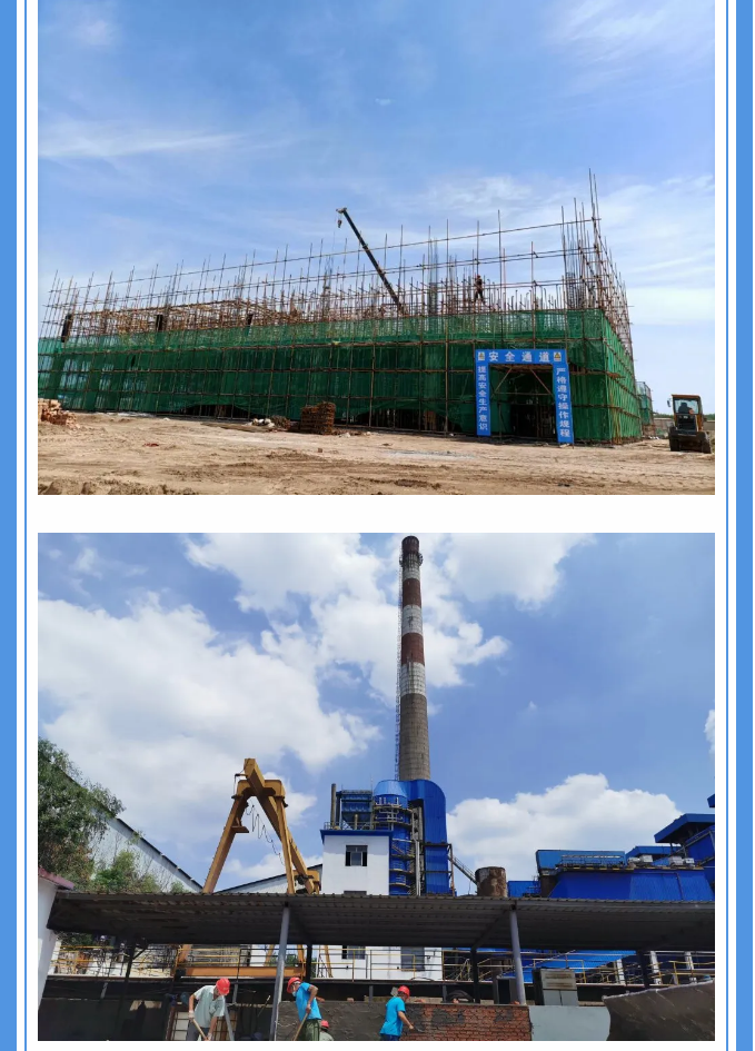 【重山影像】愿你以夢(mèng)為馬 不負(fù)韶華94