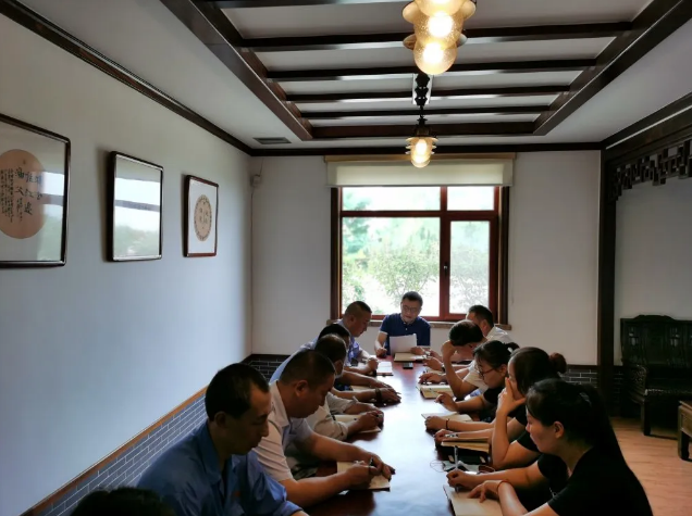 集團(tuán)辦公室召開(kāi)工作會(huì)議69