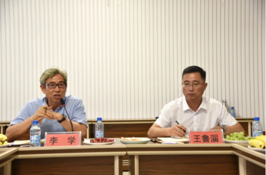 集團(tuán)召開上半年工作交流會(huì)77