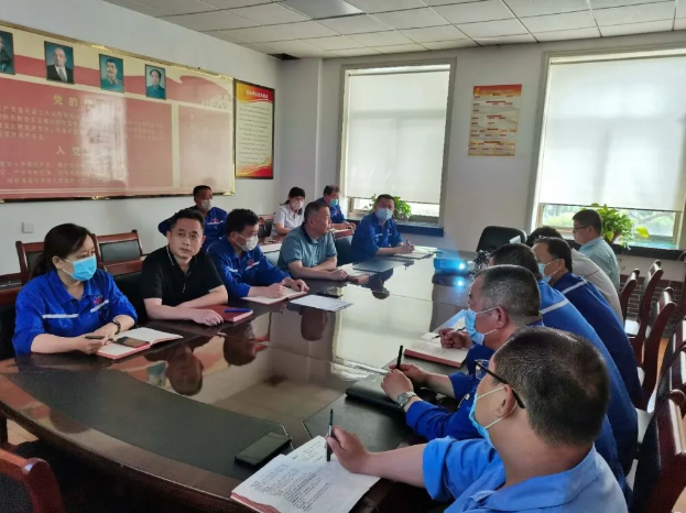 《安全生產獎懲管理制度》征求意見會4