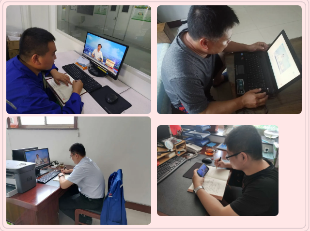 集團(tuán)黨員收看區(qū)委書記李新勝講黨史上黨課94