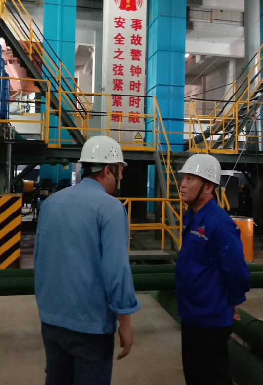 【重山人?重山事】平凡的人生，活出不一樣的精彩 ——記魯中水泥安環(huán)部經(jīng)理王樹俊30