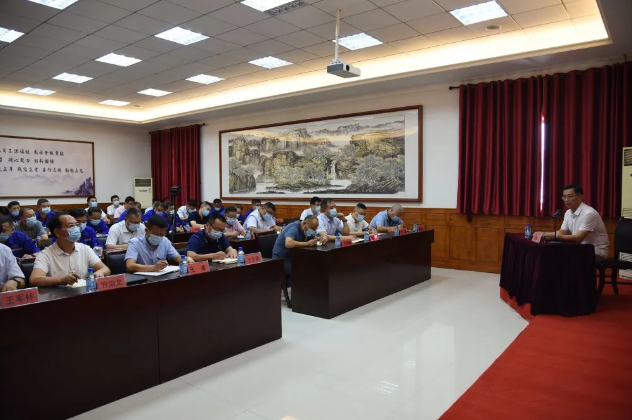 集團公司組織集體學習 ——王魯淄交流分享《踐行“致良知”，提升企業(yè)綜合競爭力》84