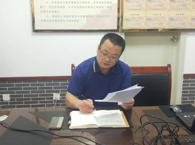 集團(tuán)召開(kāi)廢棄物處置專題會(huì)議38