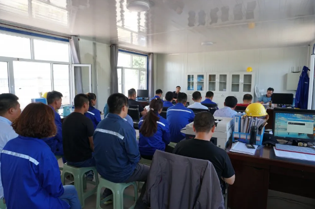 鵬峰化工召開工作會議10