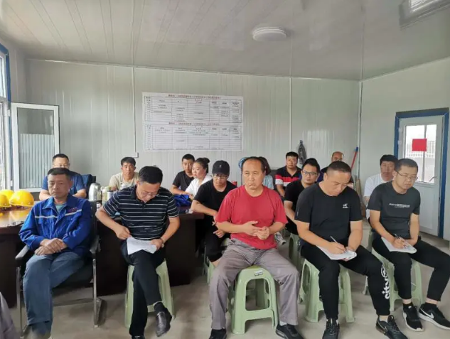 鵬峰化工組織集體學(xué)習(xí)會(huì)議83