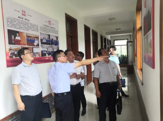 市委黨校領(lǐng)導(dǎo)到重山集團(tuán)調(diào)研指導(dǎo)72