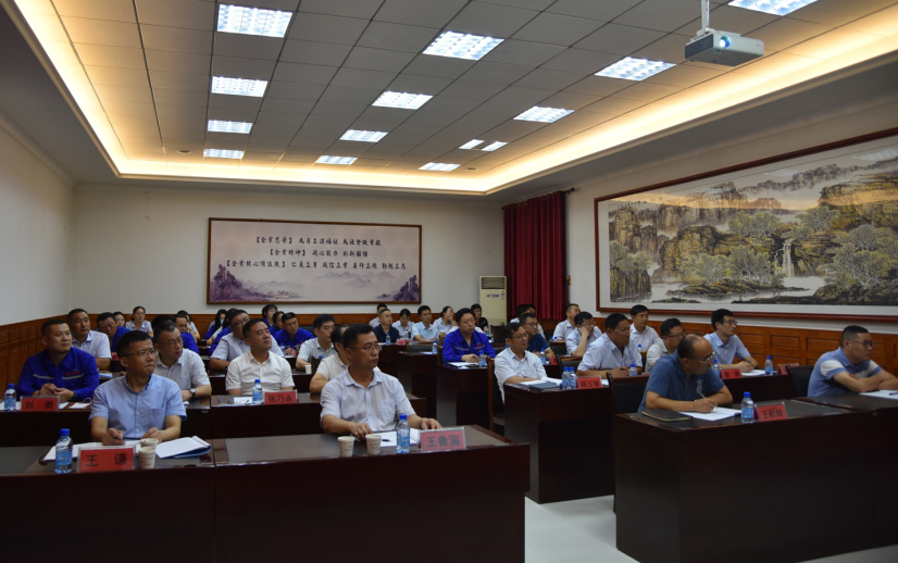 集團(tuán)高層研修班《財(cái)務(wù)管理與價(jià)值創(chuàng)造》課程圓滿(mǎn)結(jié)束91