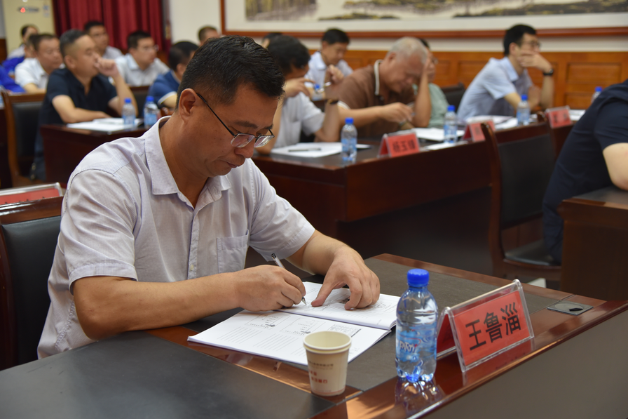 集團(tuán)高層研修班《財(cái)務(wù)管理與價(jià)值創(chuàng)造》課程圓滿(mǎn)結(jié)束91