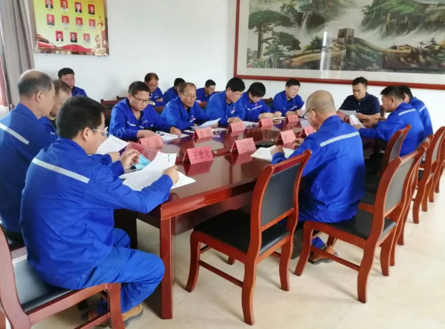 魯蒙水泥召開座談交流會議45