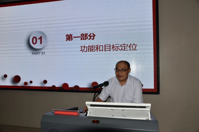 踐行擇善明德、篤行致遠(yuǎn) 做好重山文化“喉舌” ——集團(tuán)通訊員培訓(xùn)暨文宣工作會(huì)議順利召開(kāi)80