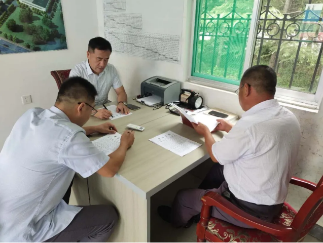 政策與項目部組織集體學(xué)習(xí)29