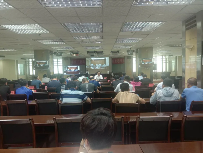 黃驊三陽參加全省安全生產(chǎn)電視電話會(huì)議71