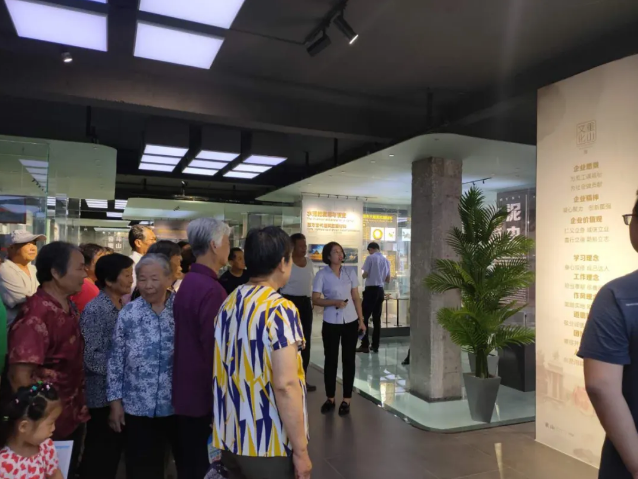 進(jìn)重山 看巨變 贏未來14