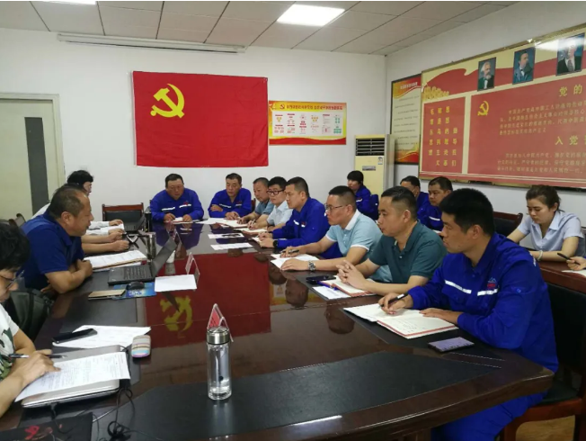 魯中水泥順利通過綜合管理體系監(jiān)督審核27