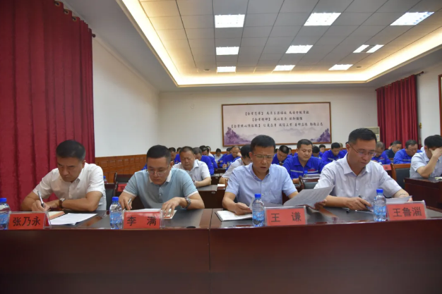 集團(tuán)公司組織集體學(xué)習(xí) ——王會(huì)強(qiáng)副總談新舊版《通用硅酸鹽水泥》標(biāo)準(zhǔn)74