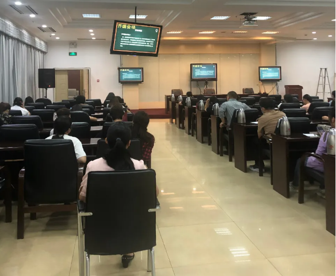 重山思沃瑞參加勞動(dòng)工資統(tǒng)計(jì)培訓(xùn)66