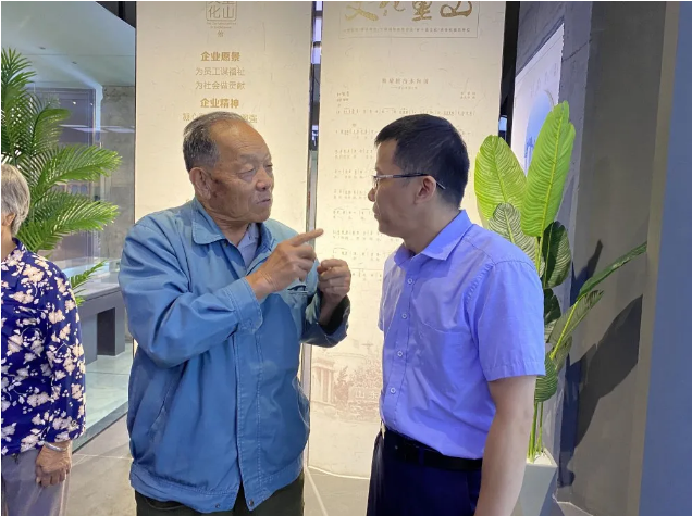 加強(qiáng)村企溝通 促進(jìn)和諧發(fā)展——南韓村民參加重山集團(tuán)企業(yè)開(kāi)放日活動(dòng)95