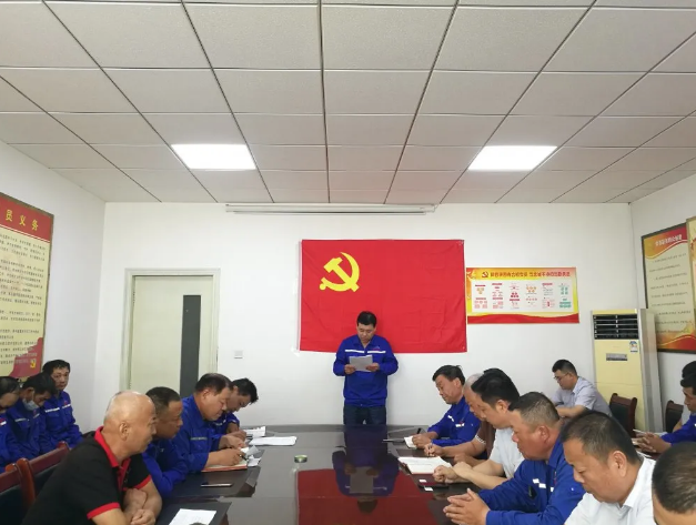 魯中水泥黨支部召開中共預(yù)備黨員接收大會89