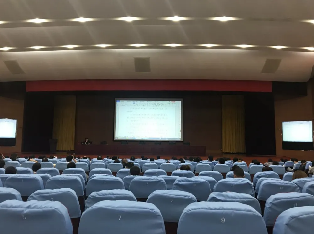 參加職稱評審培訓(xùn)會(huì)69