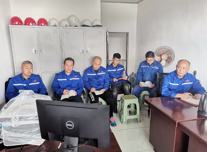 螢澤礦業(yè)組織集體學習20