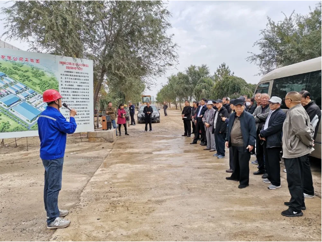 巴林左旗考察團到鵬峰化工參觀考察85
