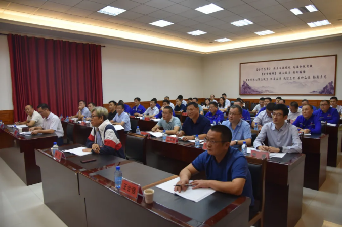 集團(tuán)中高層研修班《戰(zhàn)略管理新思維》課程圓滿結(jié)束17