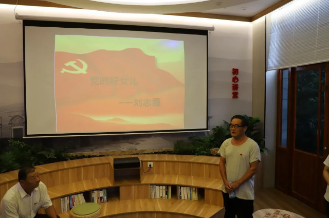 不忘初心跟黨走 牢記使命勇?lián)?——前河村黨支部和南韓化工黨支部走進初心學(xué)堂35
