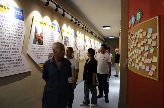 不忘初心跟黨走 牢記使命勇?lián)?——前河村黨支部和南韓化工黨支部走進初心學(xué)堂35