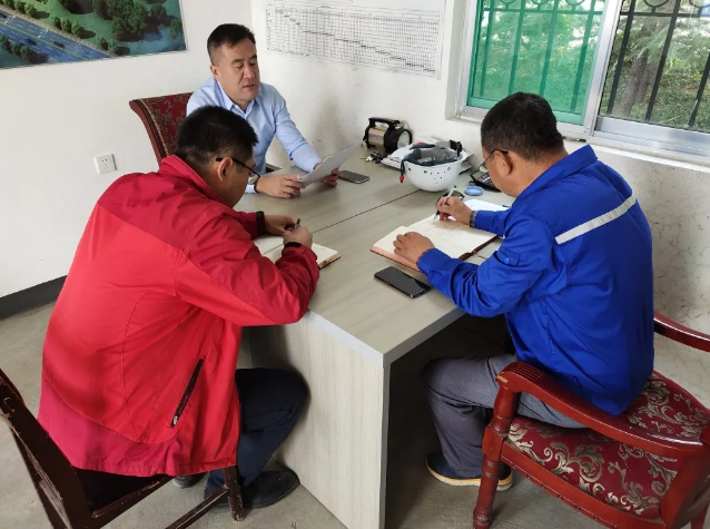 政策與項目部召開工作會議45