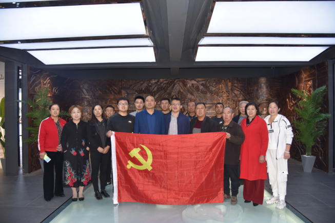 不忘初心再出發(fā) 牢記使命建新功——肖家村、前宅村黨支部到集團(tuán)開(kāi)展開(kāi)放式組織生活24