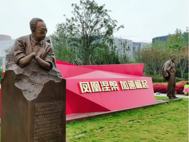 集團召開總經(jīng)理辦公會60