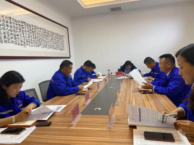 重山思沃瑞召開月度經(jīng)營分析會7