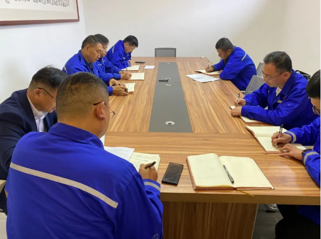 重山思沃瑞召開專題會議56