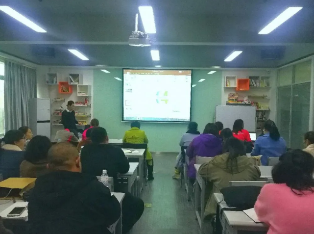 財務(wù)中心參加專題培訓(xùn)50