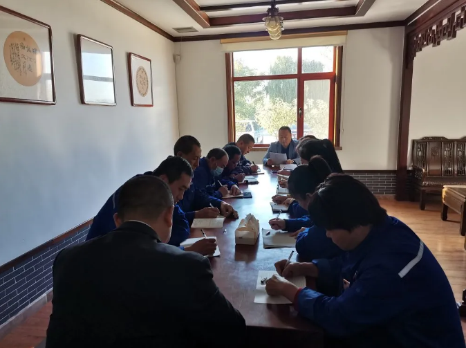 集團(tuán)辦公室組織致良知集體學(xué)習(xí)39