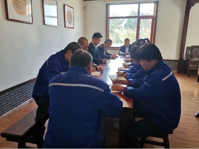  集團辦公室召開工作會議8