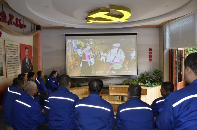 魯中水泥黨支部開展主題黨日活動17