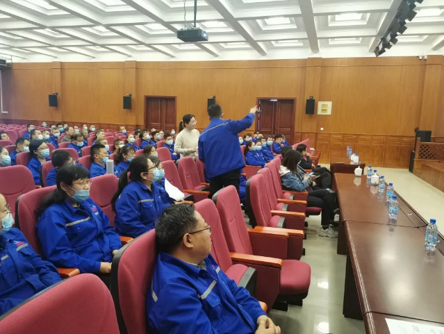 集團(tuán)組織心理健康培訓(xùn)48